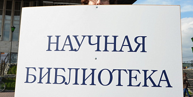 Праздничное шествие студентов и сотрудников ТГУ