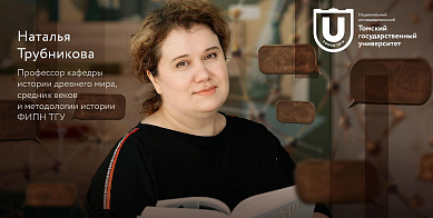 Коллективная память как (эпи)феномен цифровой эпохи