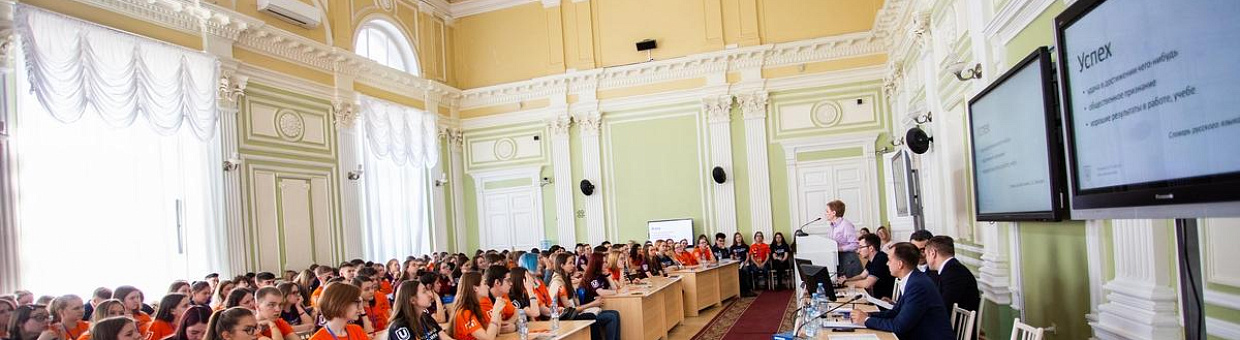 «Таланты Сибири» – для тех, кто готов взять ответственность за будущее