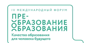 Иностранные студенты в России: как обеспечить экономику кадрами