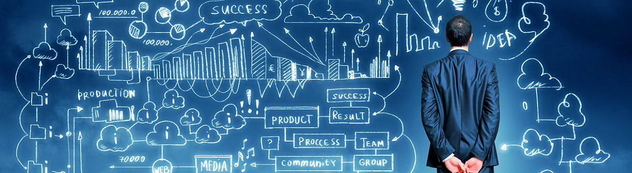 Тренды экономического образования в новых условиях обсудили в ИЭМ