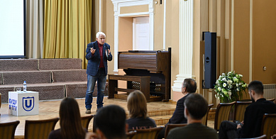 Открытая лекция «Нейроинтерфейсные технологии»