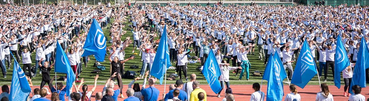 Более 3500 студентов ТГУ и ТПУ сделали зарядку вместе с «ЮДИ»