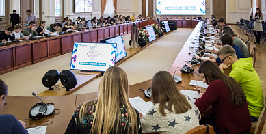 Большой этнографический диктант