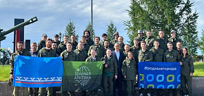 Студент ТГУ с другими волонтерами уберет десятки тонн мусора в Арктике
