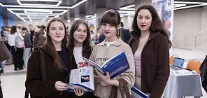 Почти 4 000 человек объединили форумы «Кадры для химии»