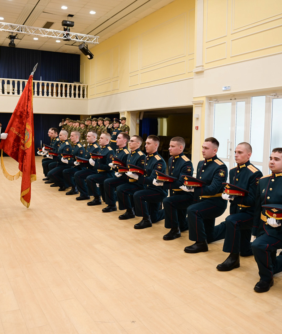 Выпуск офицеров-связистов ВУЦ ТГУ 