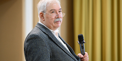 Открытая лекция «Стратегия антихрупкости: саморегуляция как основа самоопределяемой жизни»