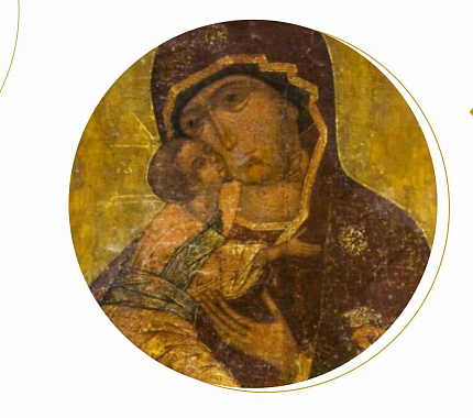 24 марта – лекция «Древнерусские иконы» в Художественном музее