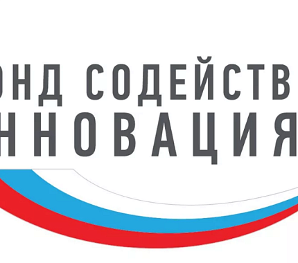 29 июня пройдет вебинар «Программа УМНИК как драйвер самореализации»