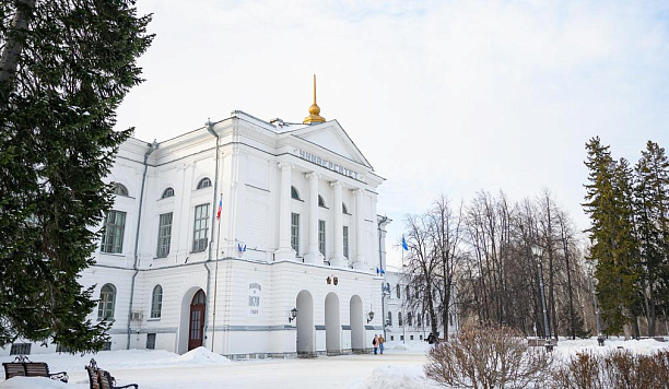 ТГУ запустил олимпиаду «Альма-матер» о роли университета в образовании