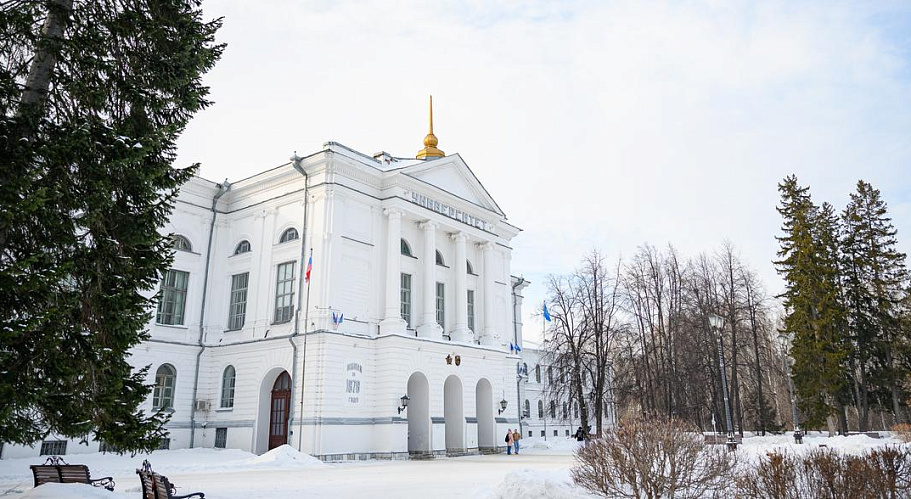 ТГУ запустил олимпиаду «Альма-матер» о роли университета в образовании