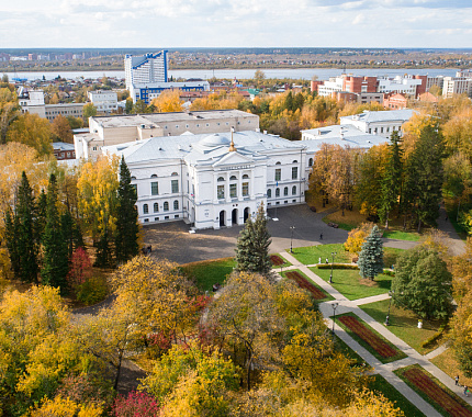 Объявлен конкурс на повышенную академическую стипендию