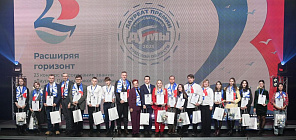 ТГУ вновь лидер по числу премий Областной думы для молодых ученых