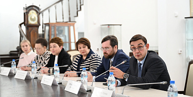 Форум «Университетская библиотека»