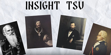 Insight TSU: кем были первые меценаты ТГУ