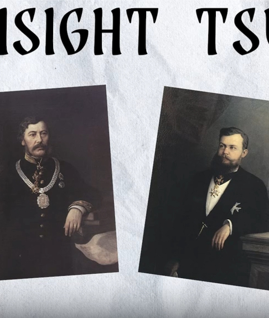 Уголки ТГУ: кем были первые меценаты ТГУ