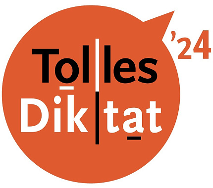 Tolles Diktat: 22 февраля проверь себя в немецком языке