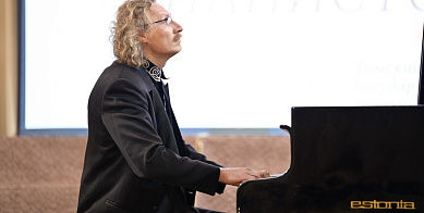 Открытие конкурса пианистов 2025