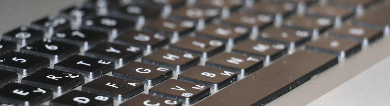 В ТГУ создан Институт прикладной математики и компьютерных наук