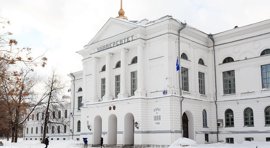 Ректоры всех вузов Сибири обсуждают в ТГУ переход на новую систему образования