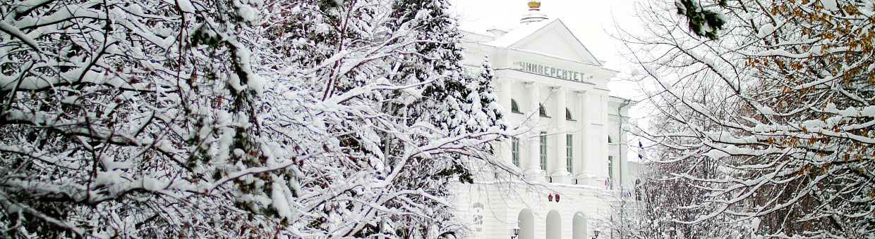 Ректор ТГУ получил награду «Меценат года» 