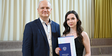 Вручение дипломов ФИТ 2025
