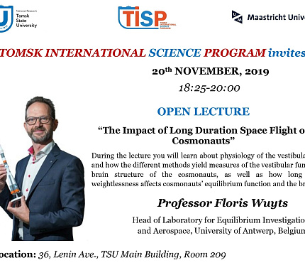 20 ноября – открытая лекция "The Impact of Long Duration Space Flights on Cosmonauts"