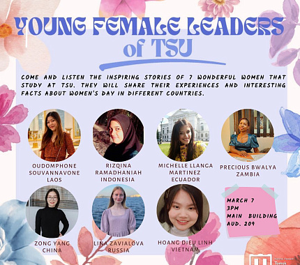 7 марта – круглый стол «Young Female Leaders at TSU»