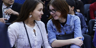Международный день студента и конкурс национальной кухни