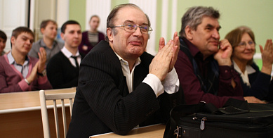 День числа Пи