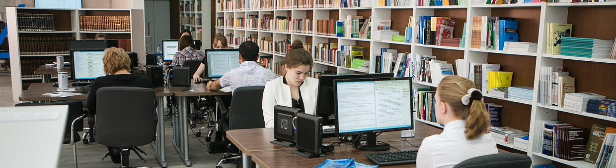 В библиотеках Большого университета Томска начинается Неделя открытого доступа