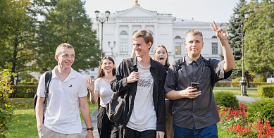 Фотодень 26.09.25