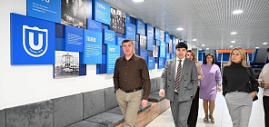 Представитель Минпромторга РФ оценил научный потенциал ХФ ТГУ