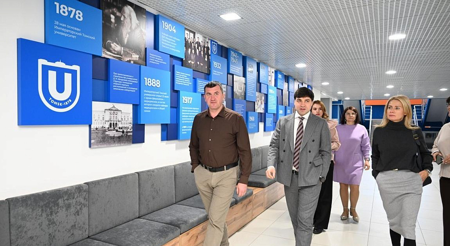 Представитель Минпромторга РФ оценил научный потенциал ХФ ТГУ