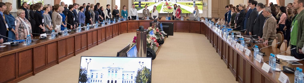 HR-эксперты разработают в ТГУ рецепты оздоровления университетов