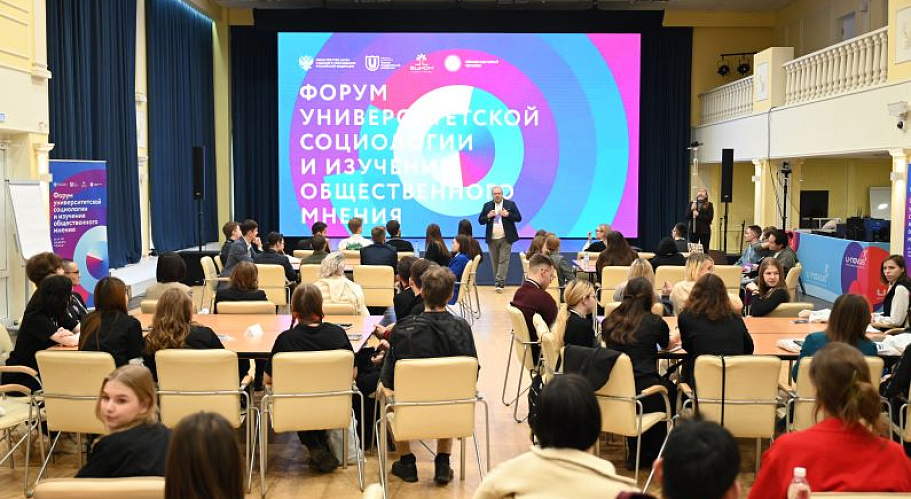 Первокурсники Томска предложили идеи по улучшению города и кампуса