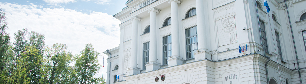 В ТГУ учреждена степень PhD