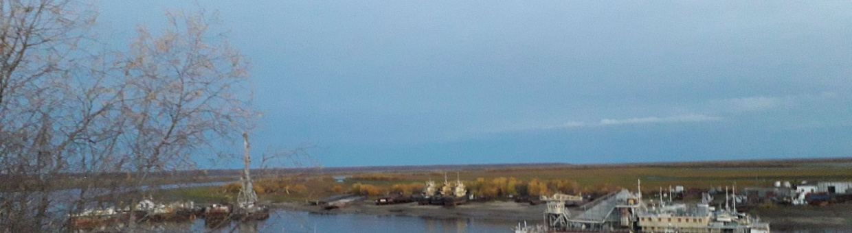 Жители Арктики готовы помогать ТГУ в исследованиях северных регионов