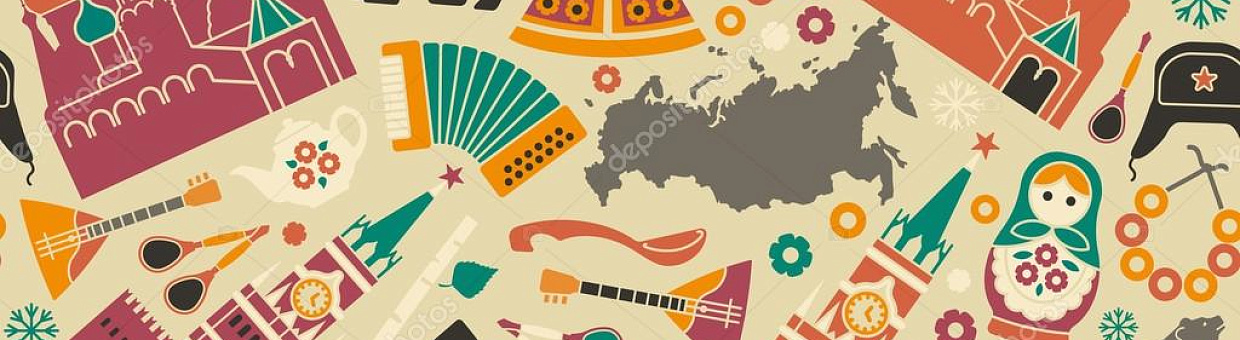 Дорогу осилит идущий. 1 часть