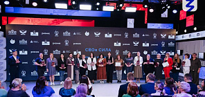 Участникам федерального проекта «СВОя Сила» вручили дипломы спецпрограммы