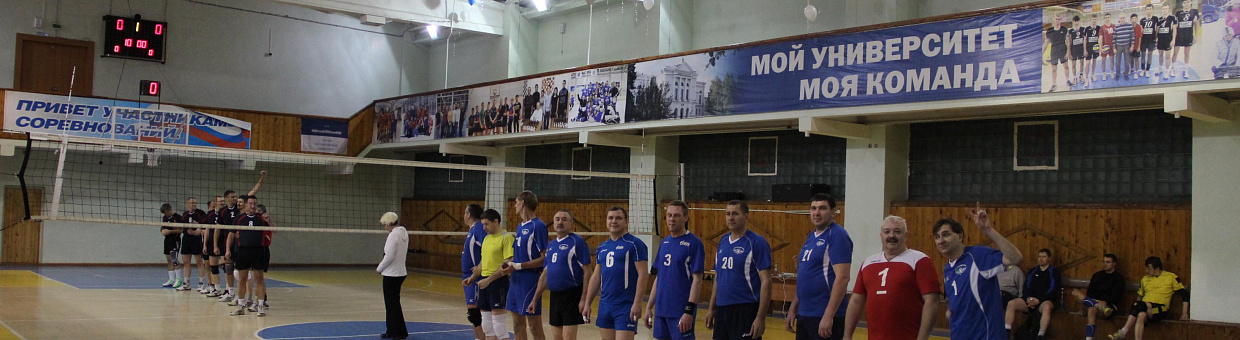 Доступный спорт: ТГУ организует для сотрудников фестиваль здоровья