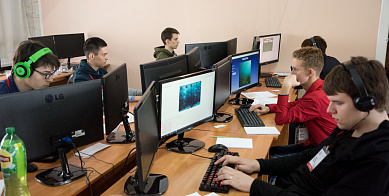Чемпионат WorldSkills