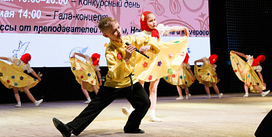 Сибирская матрешка 2017