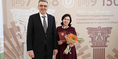 Ученый совет 25 марта 2026