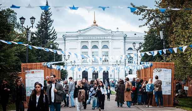 В Томске в четвертый раз пройдет фестиваль искусства и чтения «ТОМ»