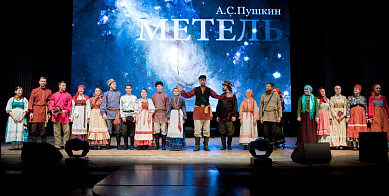 Арт-мистерия "Метель"