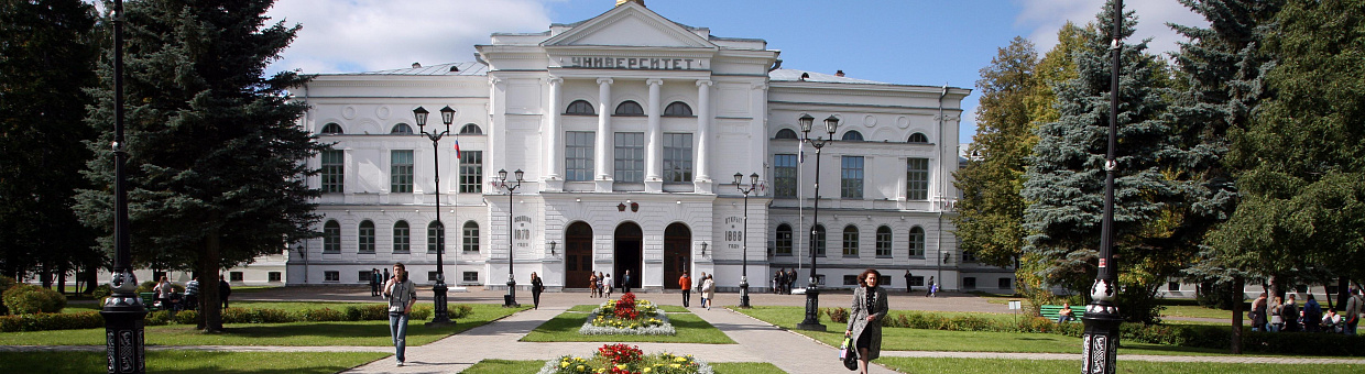 Эксперты помогли студентам ТГУ придумать идеи стартап-проектов