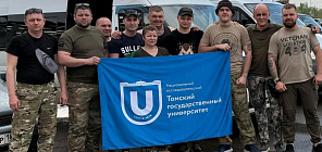 Студент БИ ТГУ с волонтерами доставил гуманитарную помощь в зону СВО