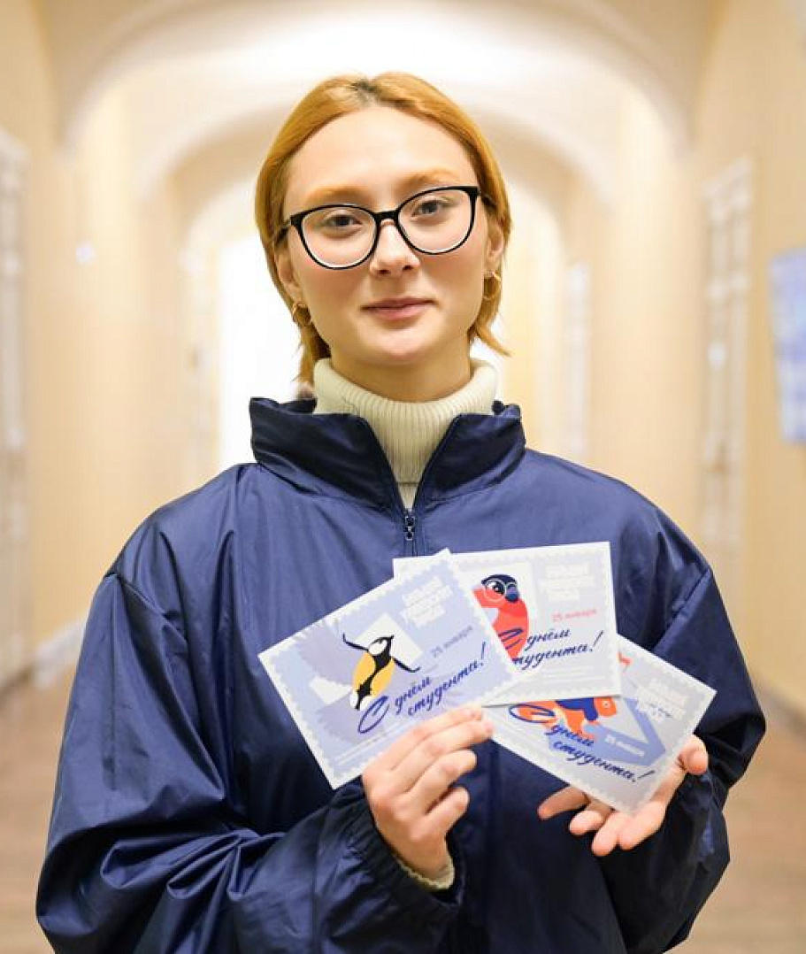 Раздача открыток-«татьянок» 2026